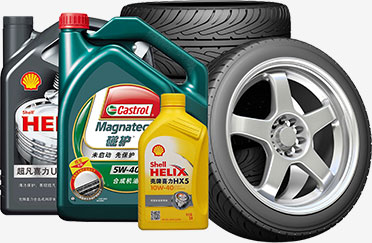 Carparts Uganda